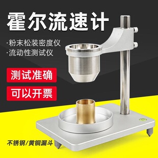 QX-302���P䓻�������Ӌ�������b�ܶ������Ԝy���x©����