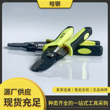 �๦����|�����Q늹������ξ��Q�Ǿ�Ƥ�Q늹������Q��𹤾�8��