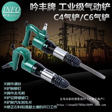 ���SC4�L�PC6���P�L��L�N��怚��N�T����ɰë����x܇Ƭ��ӹ���
