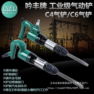 ���SC4�L�PC6���P�L��L�N��怚��N�T����ɰë����x܇Ƭ��ӹ���