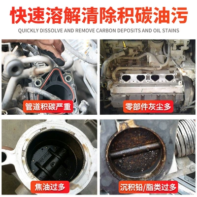 Stain Cleaner Motorcycle Car – Cleaning/curing agent