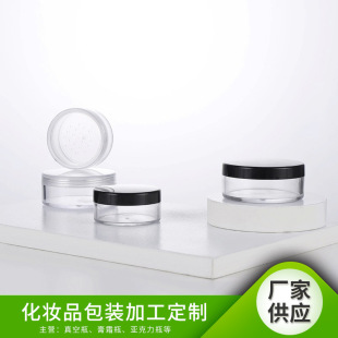 5g 15g 30g 50g�۷ۺа��� ���ψA�κY�Wɢ�ۿպ� ͸��ɢ�۷��b��