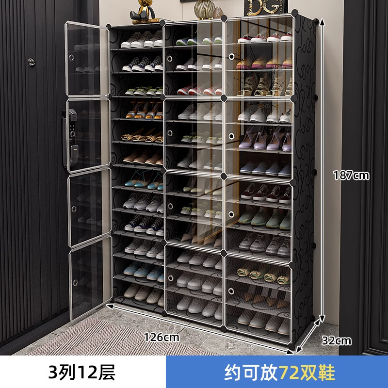 鞋架家用门口收纳神器室内好看新款透明鞋盒防尘宿舍简易鞋柜|undefined