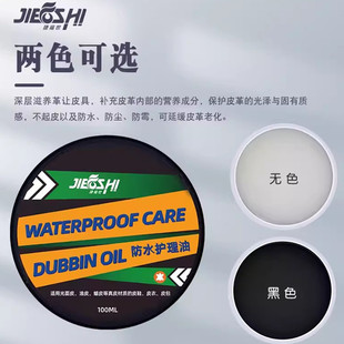 �ݸ�����ˮ�o���͟oɫ��ɫƤ����Ƥ���B�Ϲ��Ͳ�ƤЬ�͹������B��