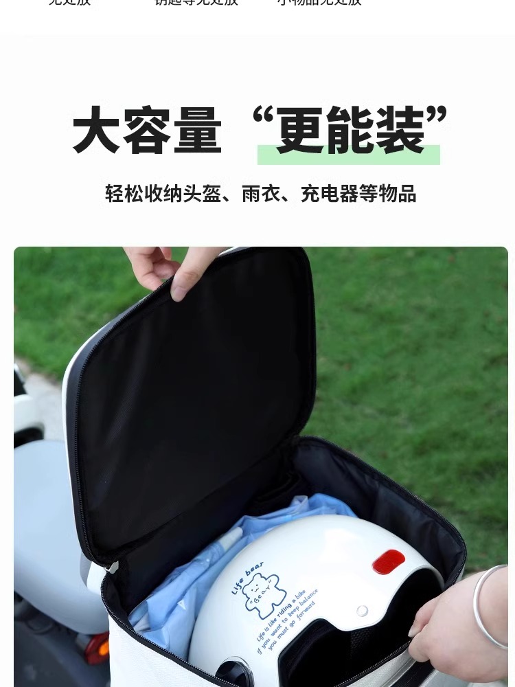 Rear Battery Electric Bicycle Hanging Waterproof Hanging Bag Helmet Mobile Phone Storage Hanging Bag Tail Bag Riding Pocket