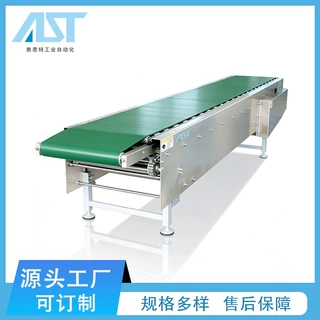 伸缩输送机电动伸缩输送线小型伸缩线工业轻型可伸缩皮带线传动带