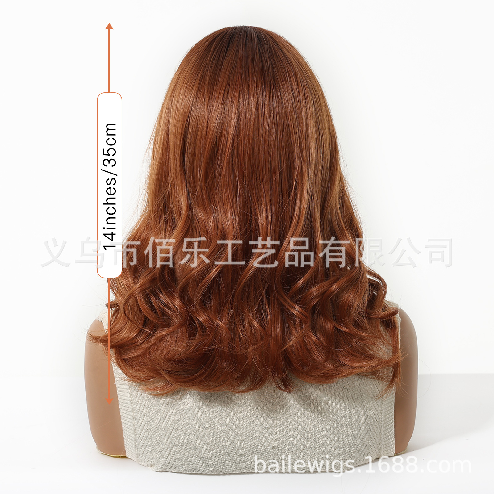 Ventas transfronterizas calientes pelucas naranja marrón rizado cabello de fibra química cabello de mujer al por mayor