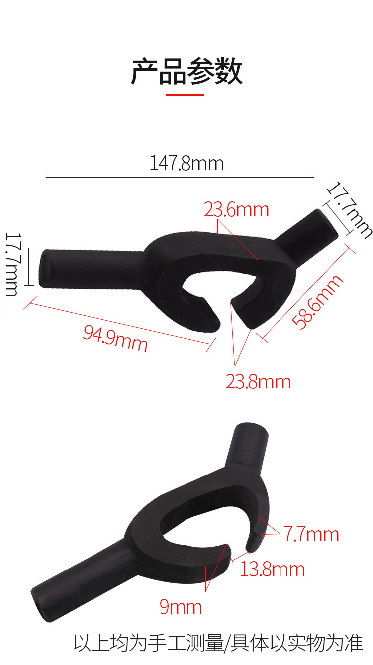 Electric Vehicle and Motorcycle Tire Tools, Large Rake Accessories, Small Hook Clamps, Vacuum Tire Disassembly and Removal Tools, Exclusively for Cross-Border Supply
