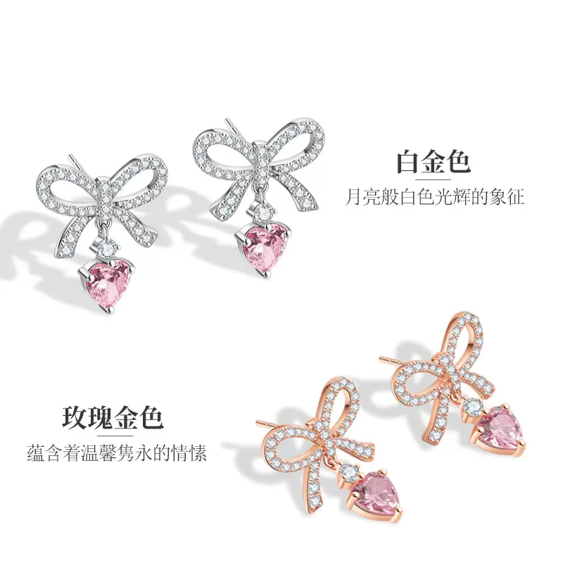直播爆款小众设计高级耳饰韩国东大门气质S925银粉桃心蝴蝶结耳环
