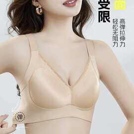 缎面889#高弹全固定杯缎面排扣美背文胸M-2XL轻盈透气内衣批发特