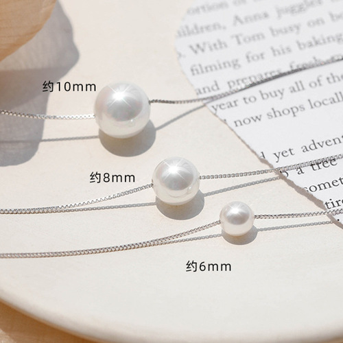 Japanese and Korean Popular Necklace Imitation Pearl Clavicle Chain for Women Simple Elegance Necklace Instagram Cool Style Necklace for Women
