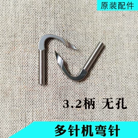 缝中设备;缝纫机;包缝机