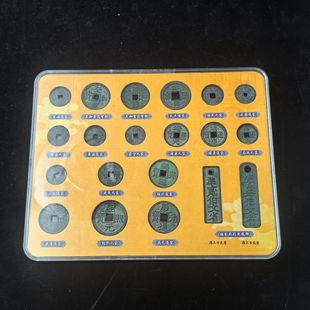 �¹��X���δ���Ȫʮ����Ʒ�X�����b�u����20öһ�׹����ղ����l