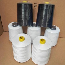 工厂批发402大卷Z捻向纺织布线 一公斤过油缝纫线 纯涤纶大化线