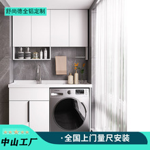 ��C�Xϴ�C�̨һ�w���M��ϴ��ϴ��̨�莧���ϴĘ�زۼ�����