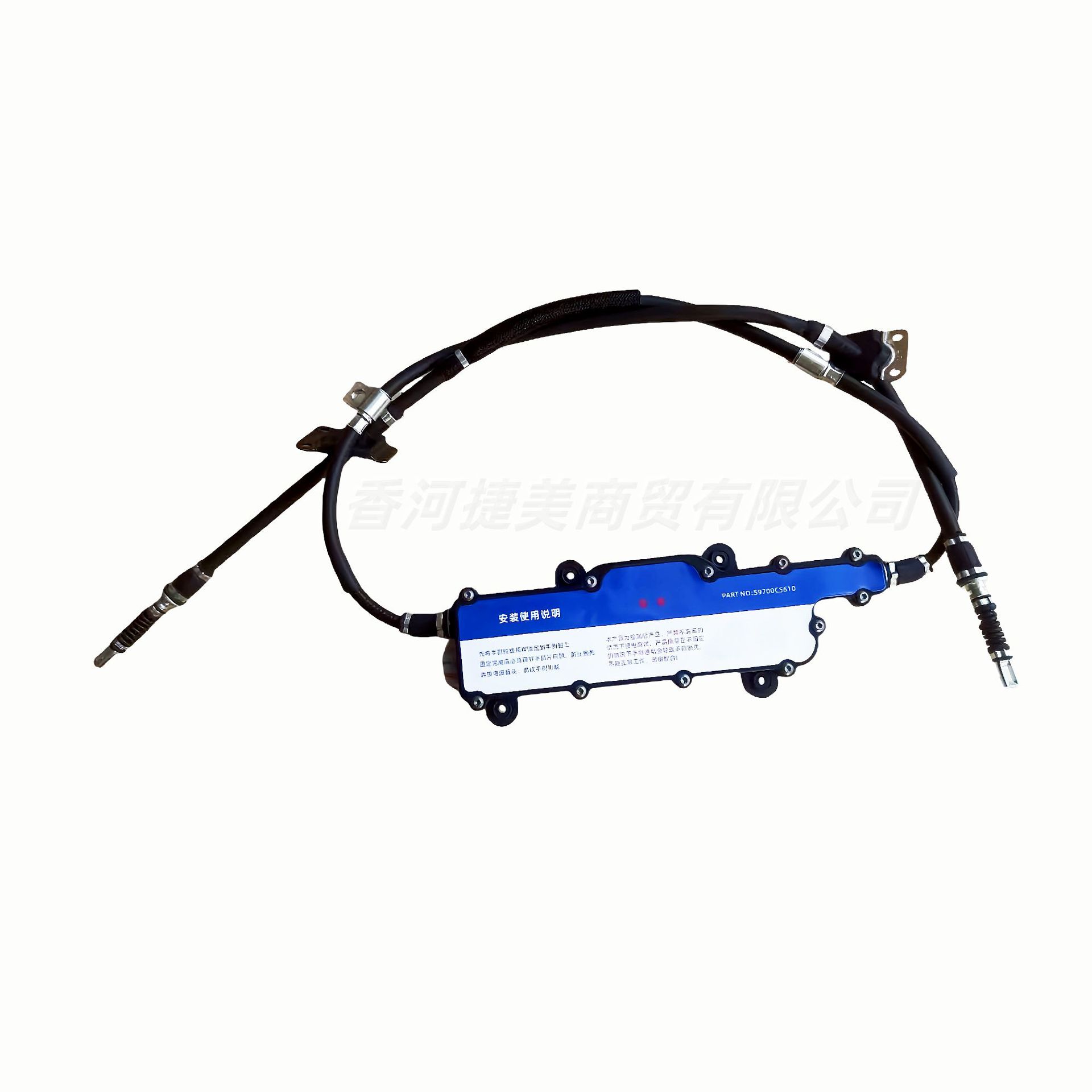 59700-C5610 Is Suitable for Kia Sorento Digital Handbrake Module-C Parking Brake Brake