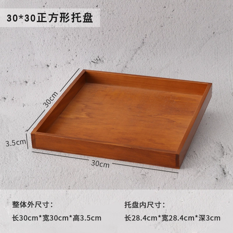 Retro Solid Wood Cosmetic Storage Box, Multi-Compartment Organizer, Various Grid Sizes