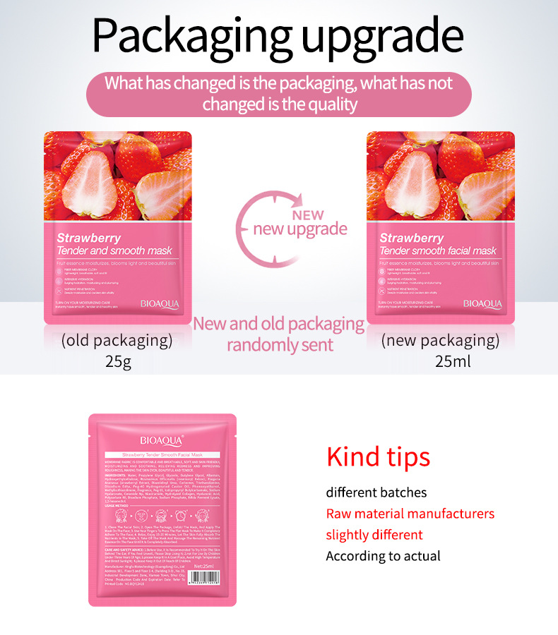 28g Weight Facial Mask Type Of Cosmetics Liquid Material Solid Color Pattern Casual, Elegant, Glam Style Solid Color Casual Elegant Glam Facial Mask Skin Care Personal Care 无