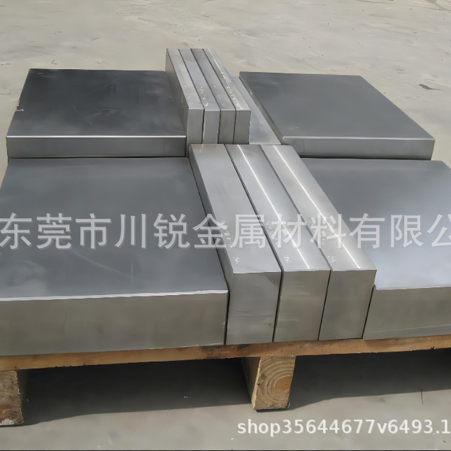 供应SCM415合金结构钢板 日标SCM415钢板 可加工SCM415精板