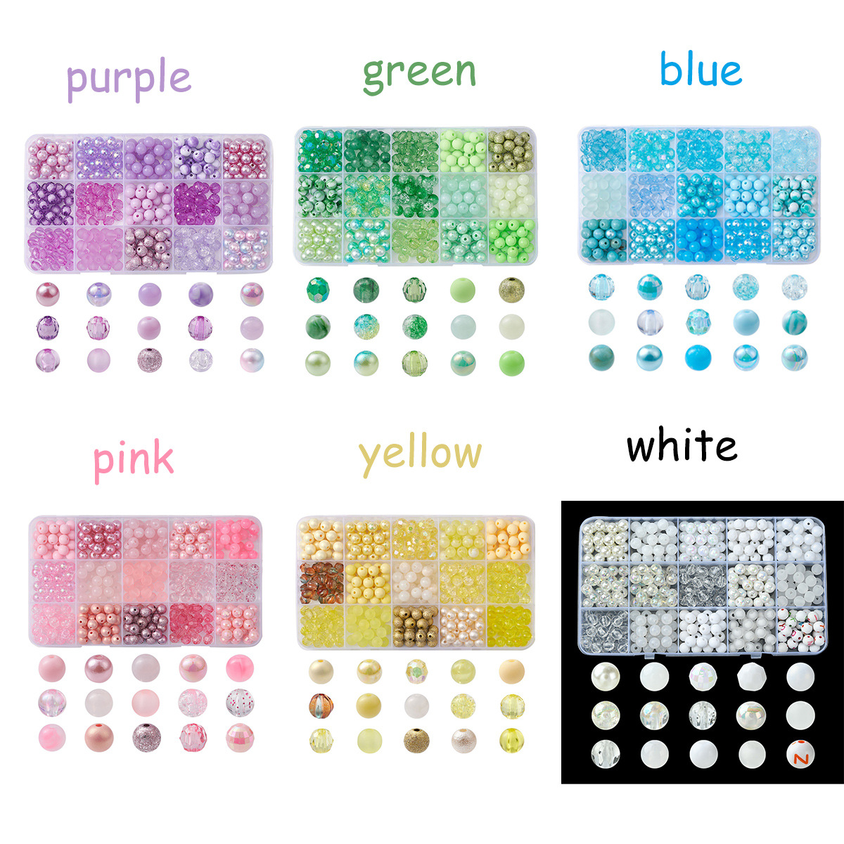 15格亚克力珠色系主图