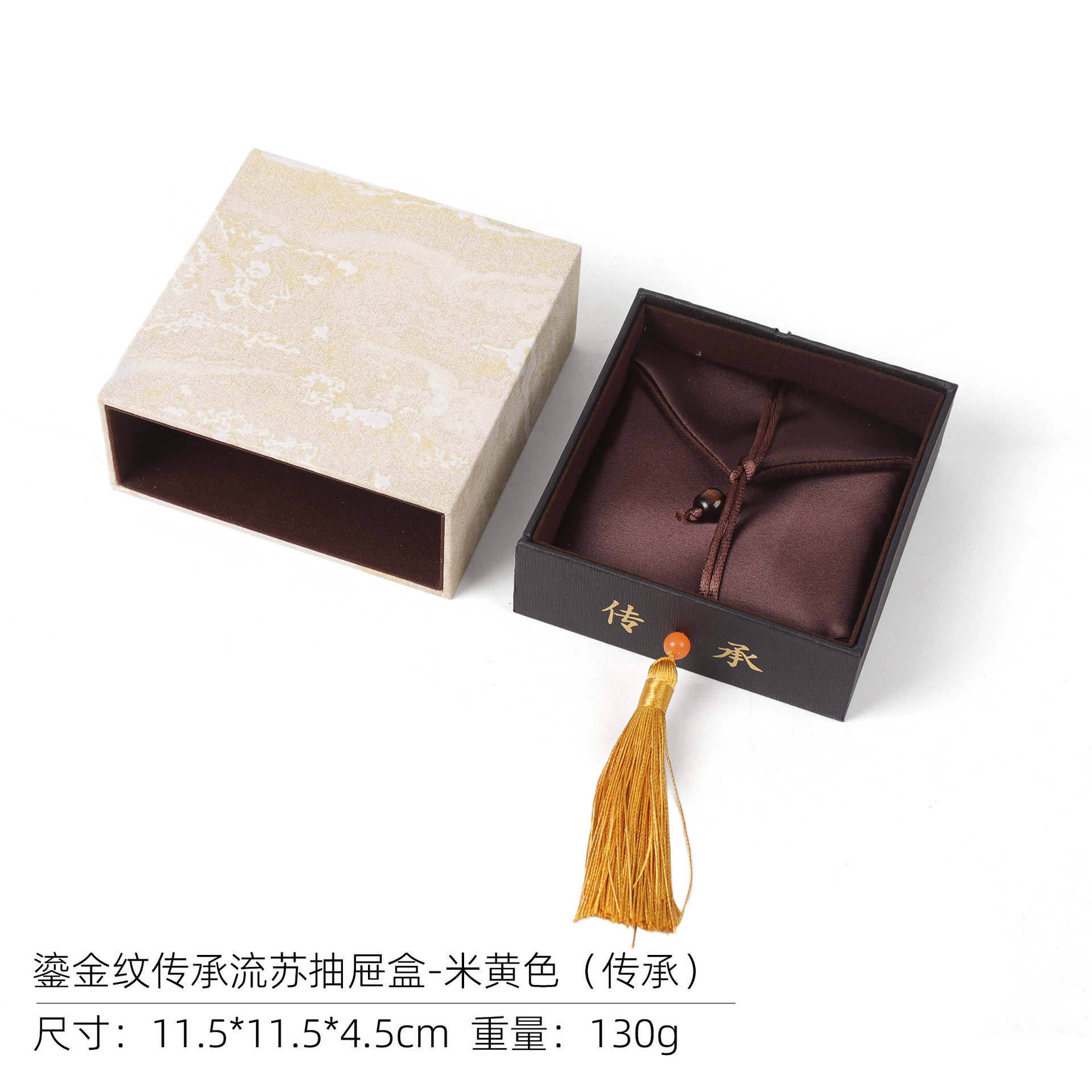Cajón de joyería de estilo de estilo de oro, caja de embalaje de joyería, caja de brazalete de regalo de patrón de onda clásica.