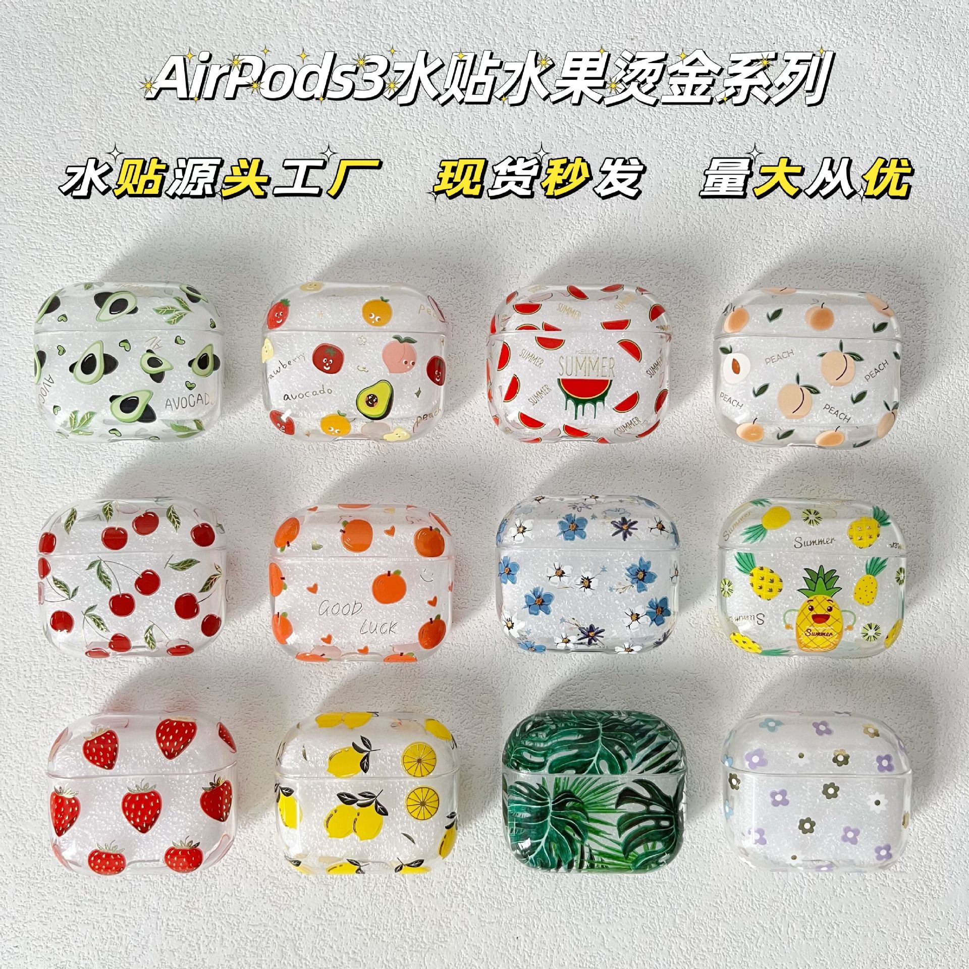 QQ图片20220905092457