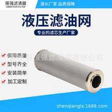 ���ҹ�Ӧ����Һѹ������о R928005874 1.0100 H20XL-A00-0-M