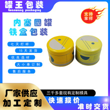 RFܷСAޏSlѬϞT~FͨðbF