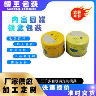 �R���F�����ܷ�С�A�ޏS�����l��ѬϞ�T������~�F��ͨ�ð��b�F��