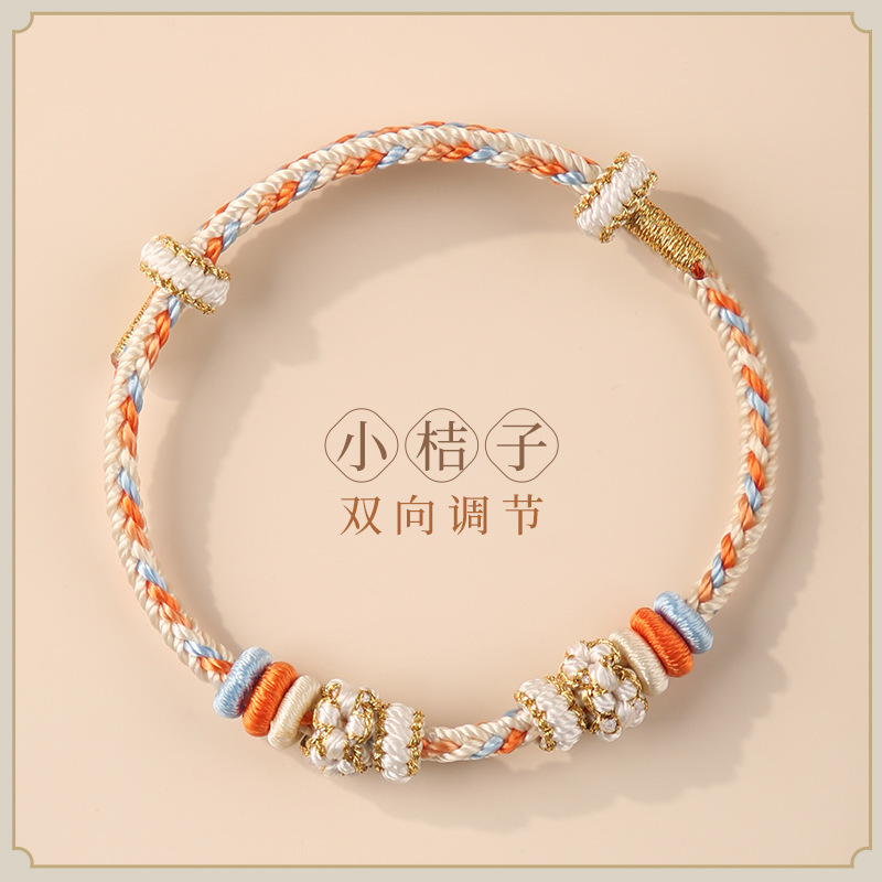 Peach Blossom Knot Bracelet Finished Product DIY Wearable Accessories Pure Handmade Bracelet Peach Blossom Knot Bracelet Finished Product DIY Wearable Accessories Pure Handmade Bracelet