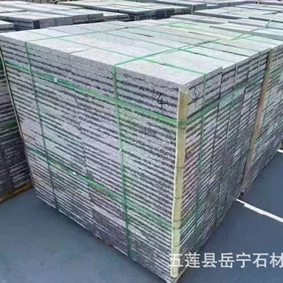 G五莲花火烧板300.600地铺工程广场砖 芝麻灰白鲁灰30厚花岗岩板