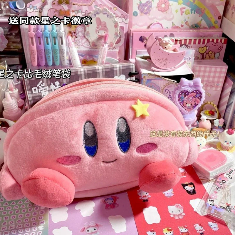 Плюшевый пенал (Sanrio) — вместительный kawaii с молнией, мягкий плюш, розовый