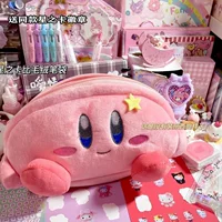 Плюшевый пенал (Sanrio) — вместительный kawaii с молнией, мягкий плюш, розовый