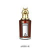 Fresh perfume suitable for men and women with a light fragrance, long lasting light fragrance, wholesale