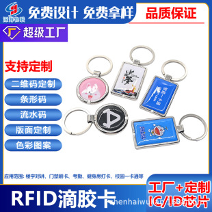 ����IC�����z���T�������ٰ�߅��y�OӋоƬ���xƷ�ƶ��ƏS��ֱ��