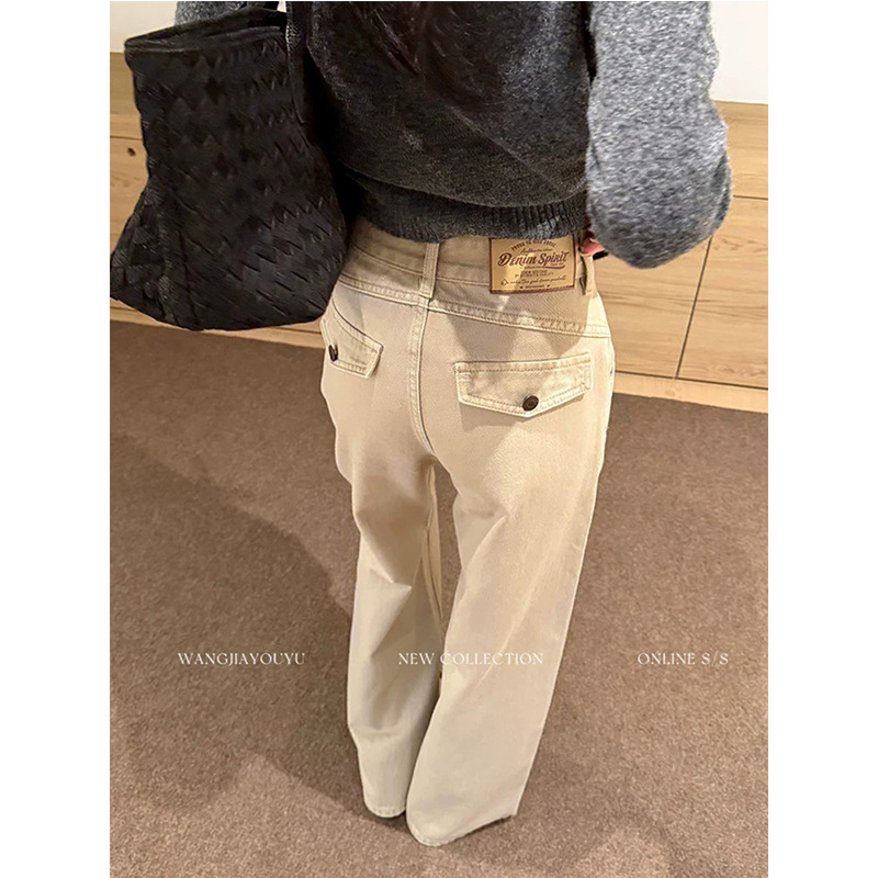[Khaki Pants] New wide-leg pants for women, 2026 autumn collection, casual and stylish denim pants for everyday wear