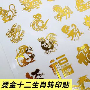 �C���U��LOGOˮ���N uvˮ�����Dӡ�N ���N�Љ��N˺Ĥ���֘˺�����