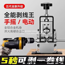 �d�������C��|늾��F��С�ͼ����֓u��Ƥ�C�քӄ�Ƥ��Ƥ