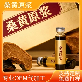 参类滋补品;非处方滋补膏;鹿产品