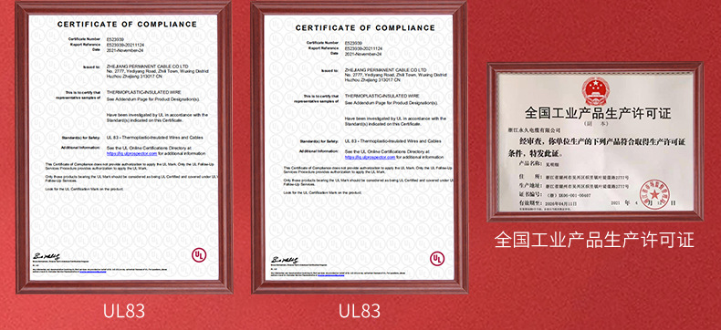 修改后的28年版本_18