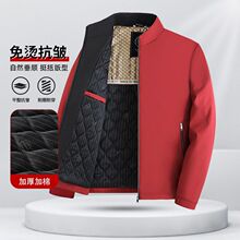 2026�ﶬ���п����e���������̄�ͨ�����I��ů��ʿ�A�˼Ӻ����
