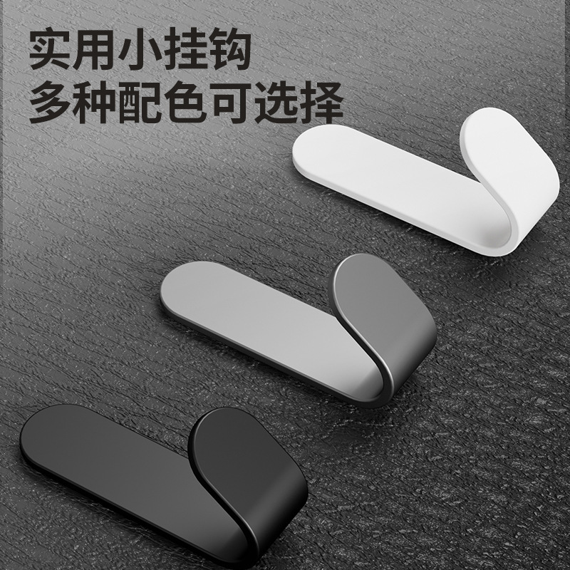 Strong Adhesive Wall Hooks for Kitchen, Creative Single Hook, No-Trace, No-Drill, Door and Bathroom Sticky Hooks