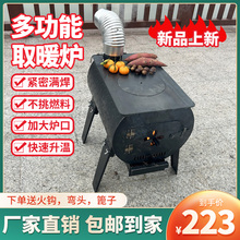 ȡů�t�҃ȟo������ú̿���������r���Ч�ʶ๦�����Ͳ�ů�t