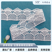 ��ɫˮ�ܴ̽�ţ�̽z��߅ Ů�b�[����I�ھ����b��o�� DIY�b�