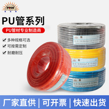 PU͸ߜطÚԴ߉Չ׹͸ܛܾPS