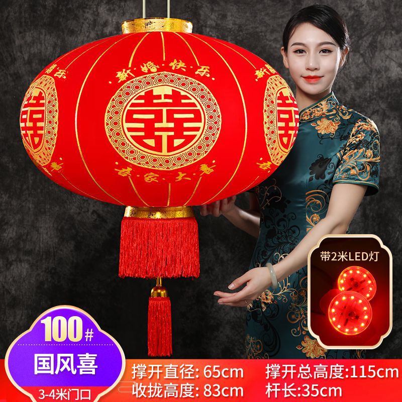 结婚喜字灯笼大红植绒灯笼结婚阳台婚庆灯笼结婚灯笼宫灯户外用品