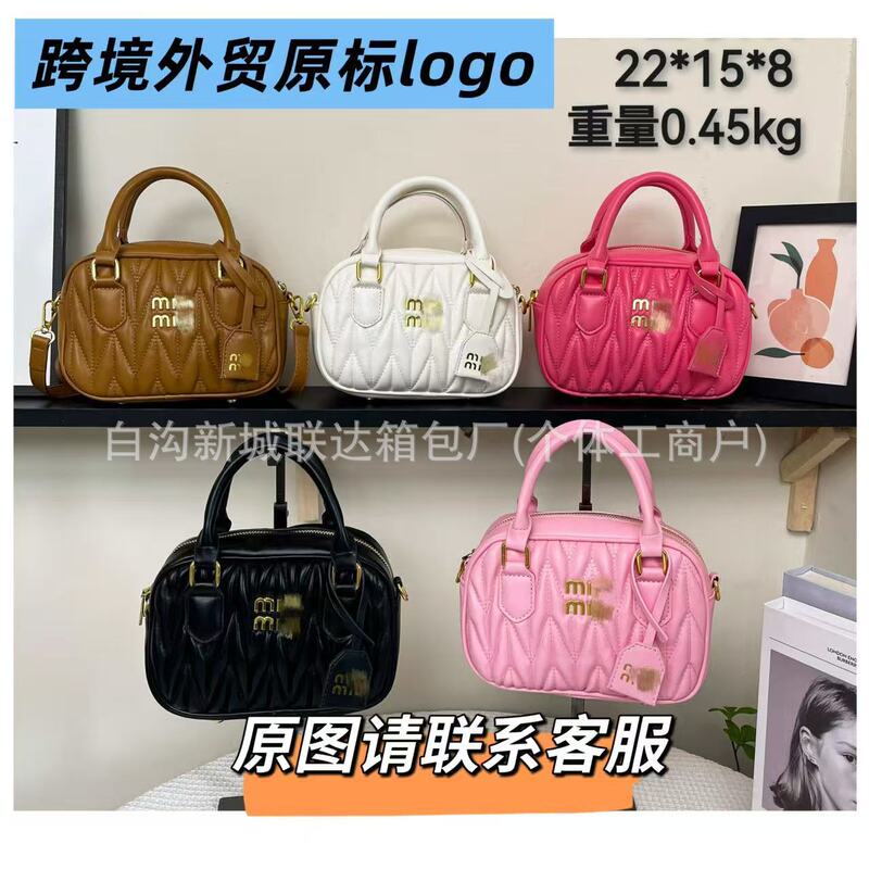 Miu Miu New Pleated Boston Bowling Bag for Women, Handbag, Crossbody Bag, Single Shoulder Bag, Niche High-End Light Luxury