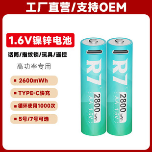 5̖���늳�1.6v�������늟o��ԒͲKTV��߸߹��ʌ����늳�