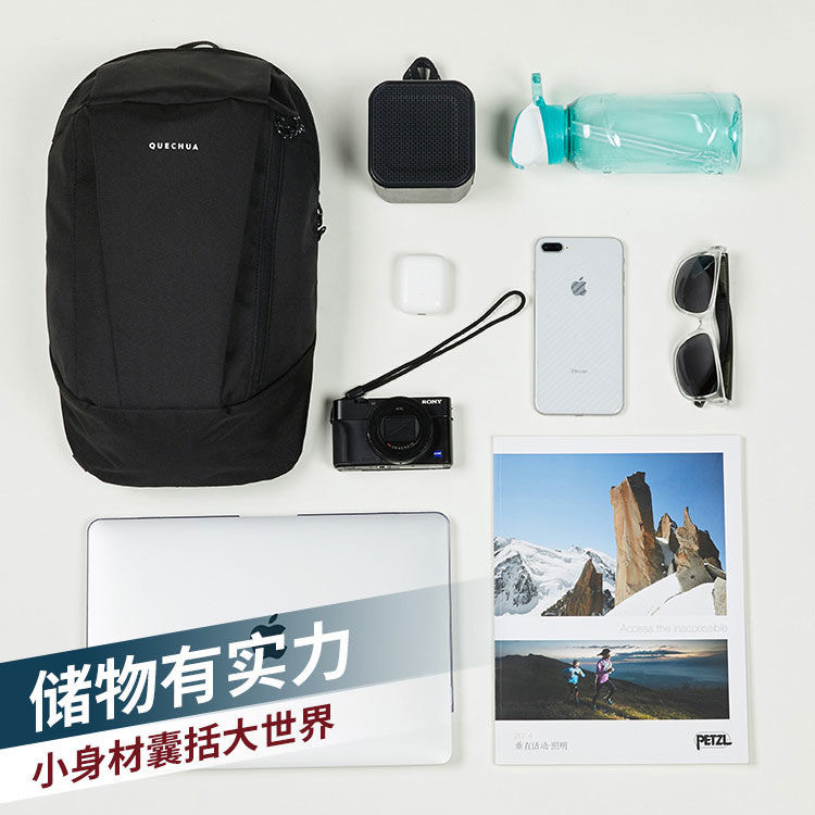 Decathlon Día Mochila mochila hombres y mujeres de viaje casual mini Mochila pequeña mochila 10L se puede enviar en nombre