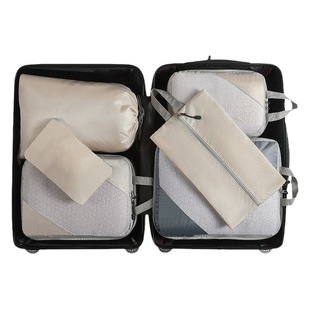 Amazon Explosions Compression Storage Three-Piece Set Six-Piece Set Waterproof Portable Foldable Portable Clothes Storage Bag